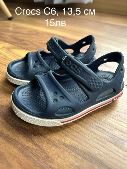 Обувки за момче от 21 до 26 номер. Сандали, маратонки и ботуши.