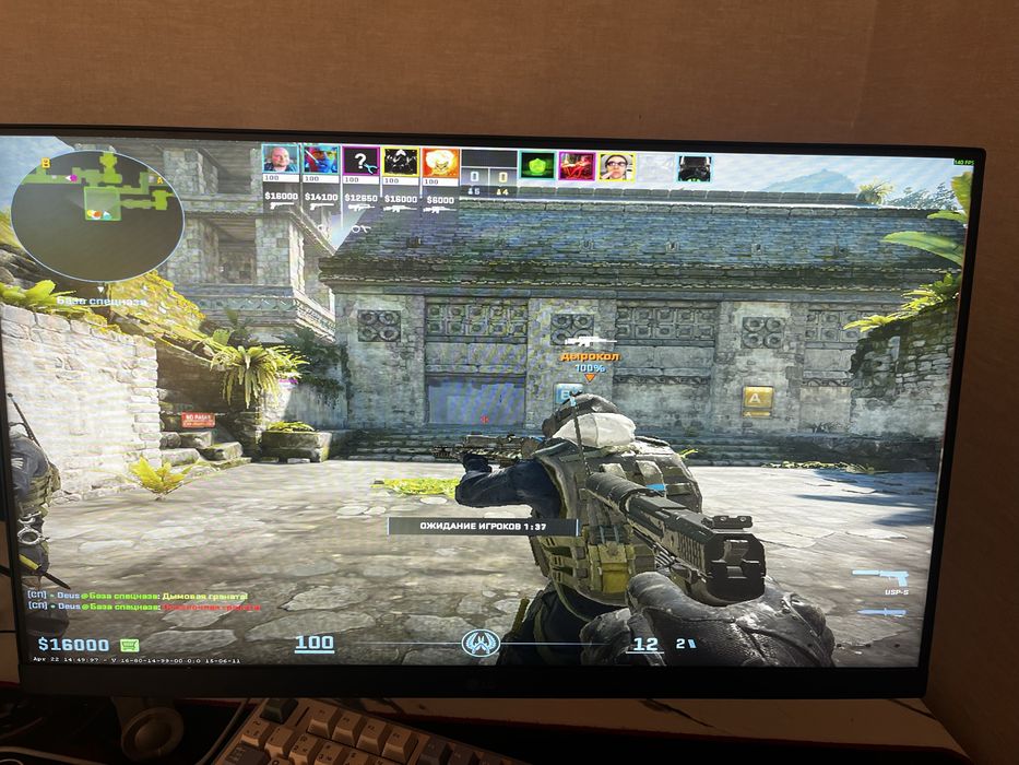 Продам пк за 90000 тыс