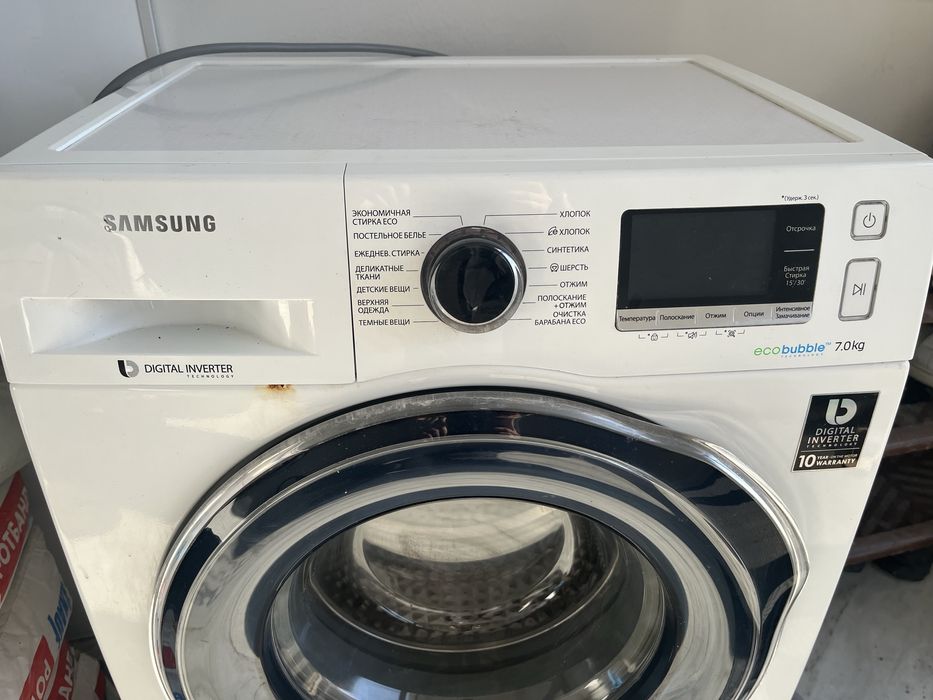 Стиральная машина