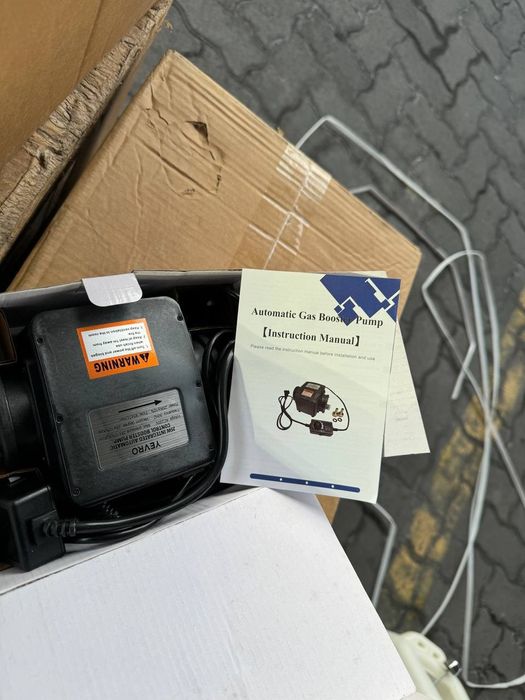 Газ насос автоматический