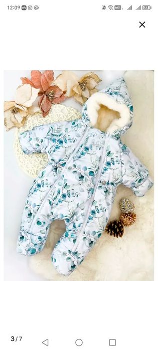 Зимний комбинезон очень теплый