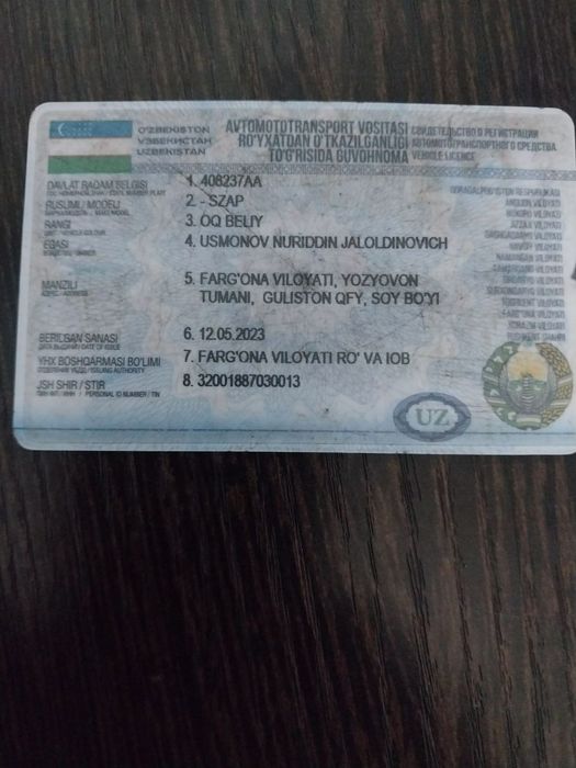 КАМАЗ Сотилади,сельхоз прицеп билан,холати аьло