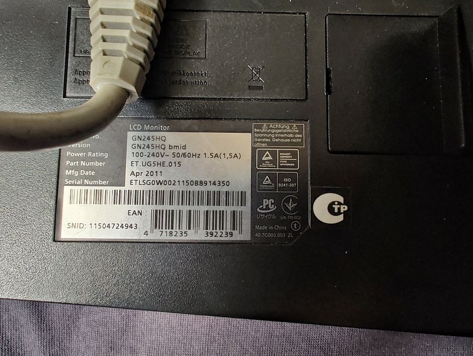 ACER GN245HQ на части