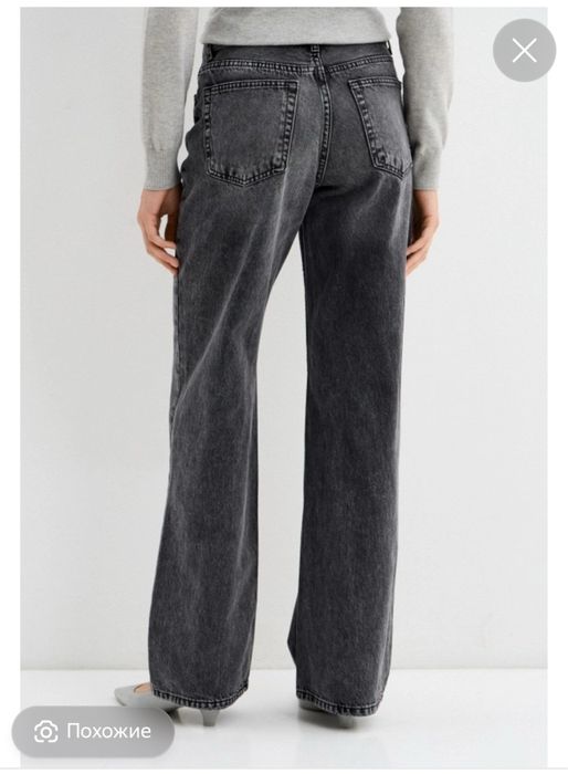 Джинсы koton прямые