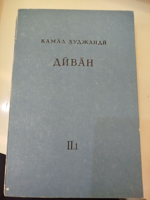 Продаются книги!!!