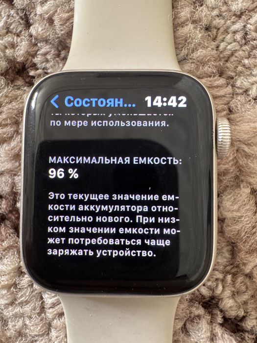 Apple watch Se 2 gen 40mm