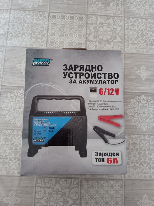 Зарядно устройство за акумулатори 6/12 V