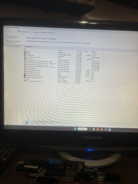 Геймърски компютър