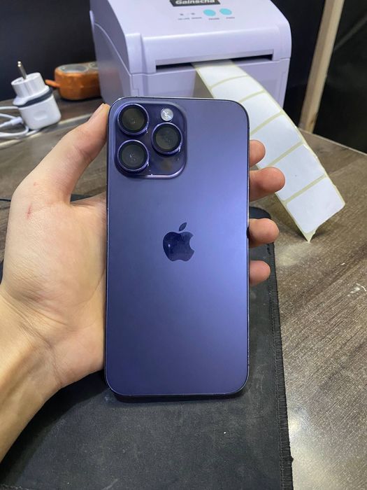 iPhone 14 Pro Max