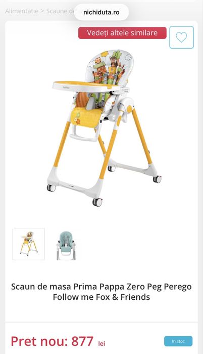 Scaun de masa Peg Perego aș