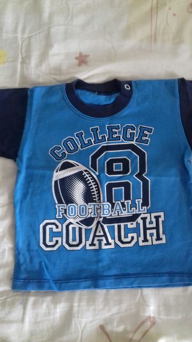 Сладурски комплект за малък мъж