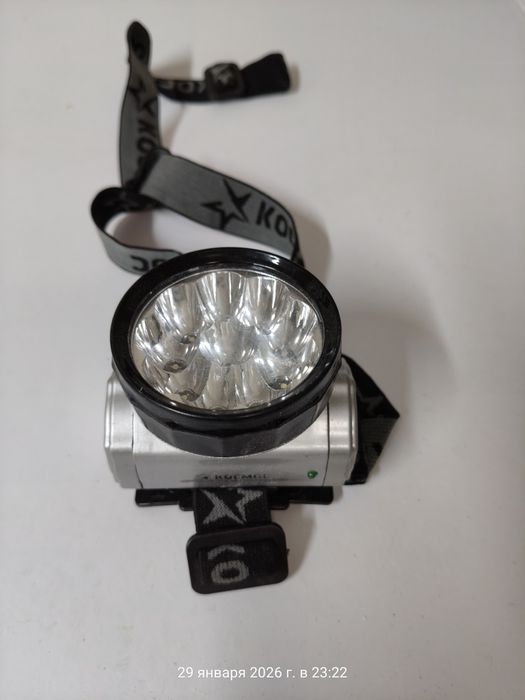 Фонарик на лоб для дома и улицы , для ремонта, для походов