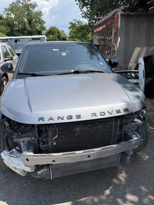 Range rover Sport 2014-2017 Discovery 5 2019 Evoque