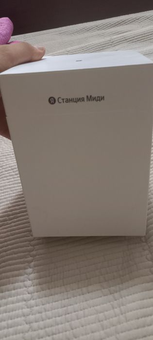 Срочно продаётся Алиса калонка