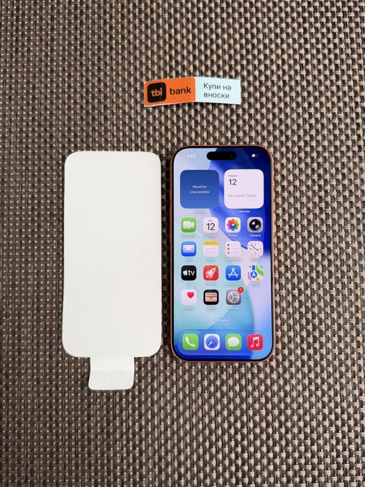 КАТО НОВ! *ЛИЗИНГ* iPhone 17 Pro 256Gb Cosmic Orange ГАРАНЦИЯ