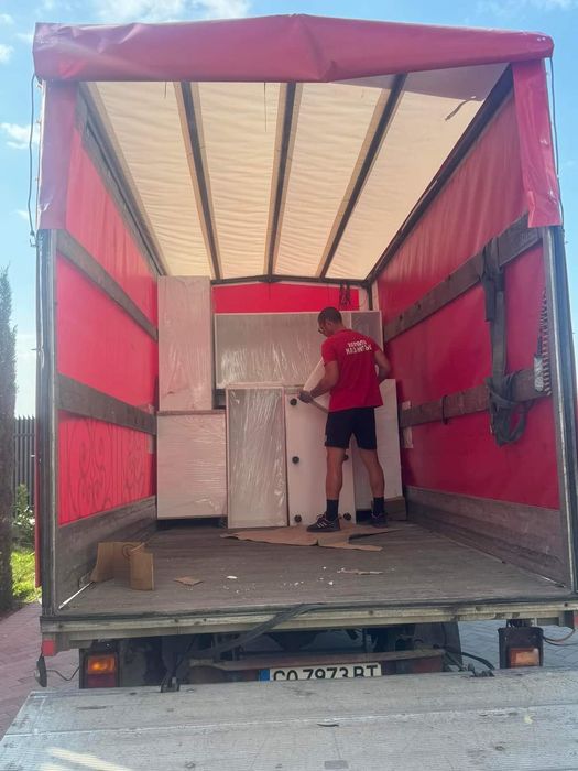 Транспортни и Хамалски услуги област Стара Загора