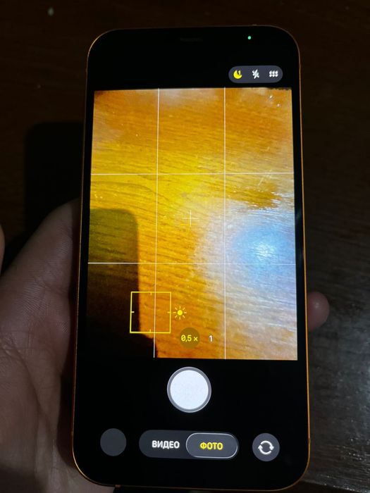 Айфон 12 Айфон 17про корпус