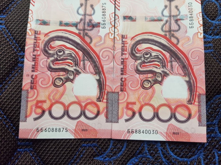 Купюра 5000 тенге