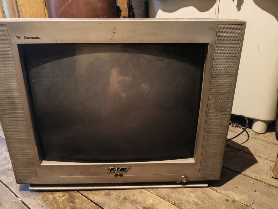 Продам телевизор, AKIRA,ТАСТ
