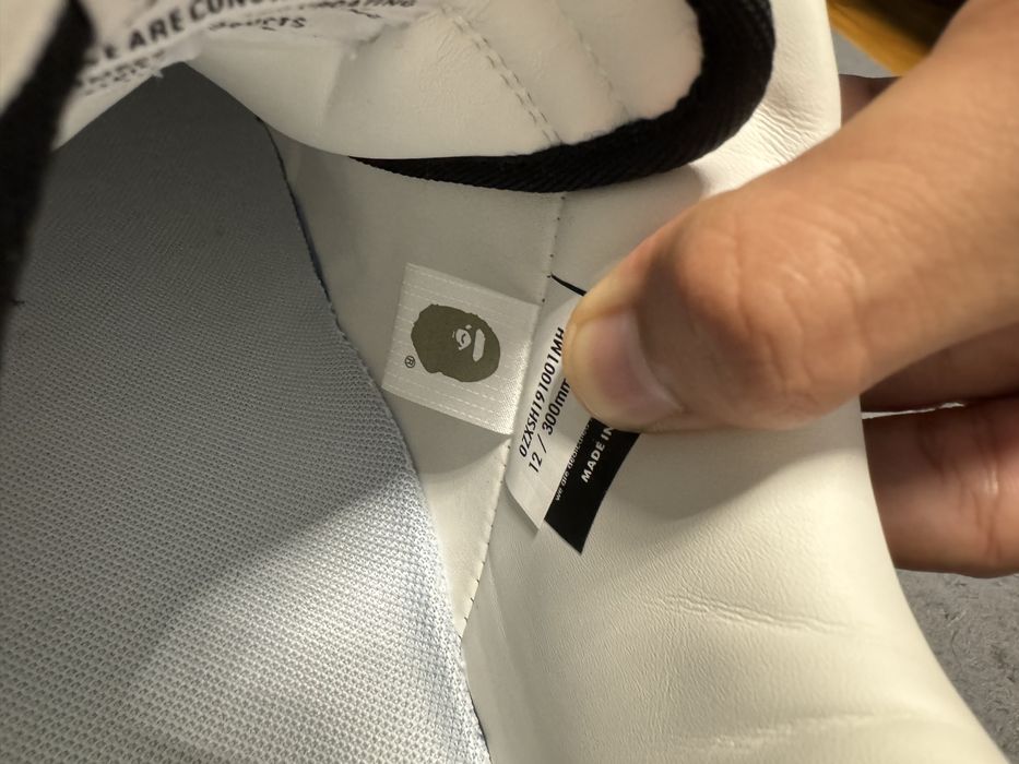 Обувки Бейп (A Bathing Ape)