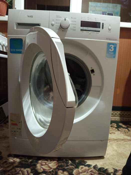 Стиральная машинка