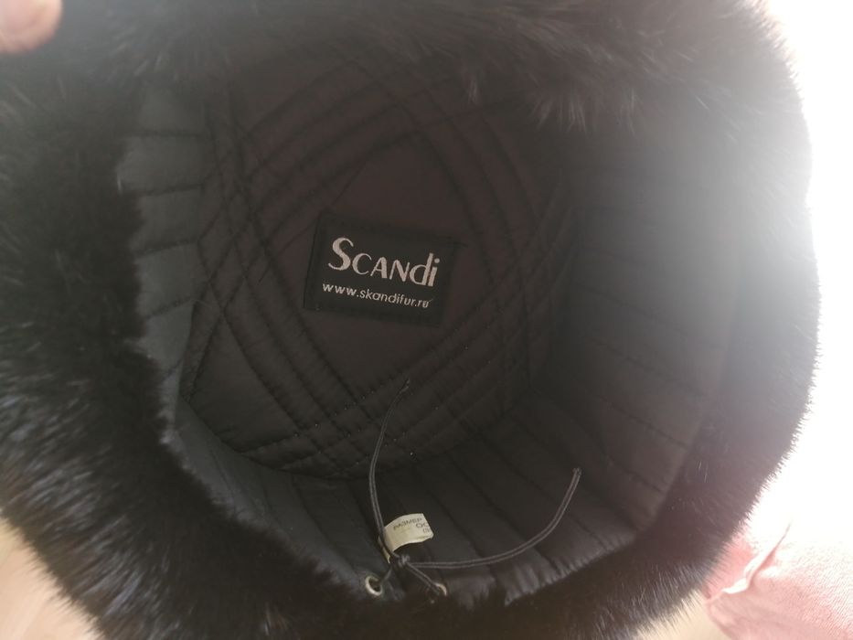 Шапка ушанка мужская