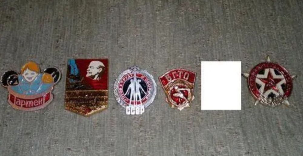 Продам значки времён СССР
