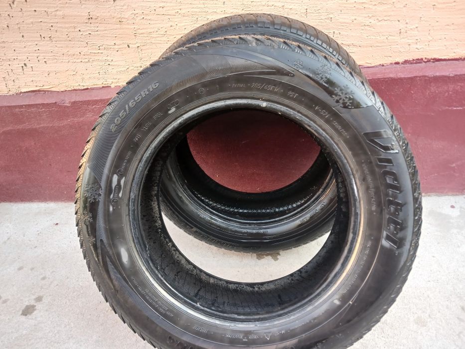 ЕкіБалонСатылады