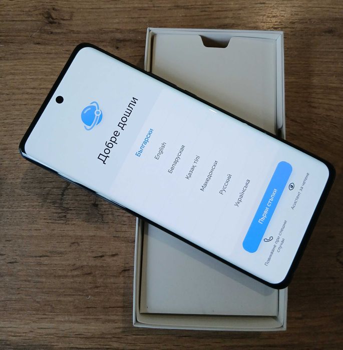 HONOR Magic 6 Lite