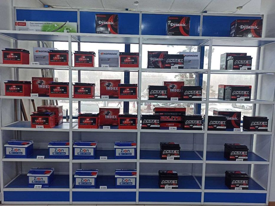 Б/у аккумуляторлар! 5000тг!