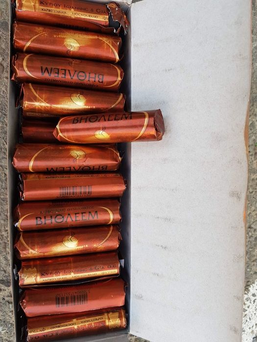 Carbune pentru Tamaie, 22 mm