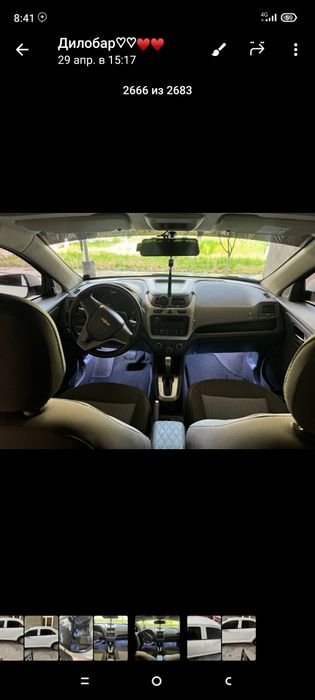 Cobalt 2021 Oq AVTOMAT