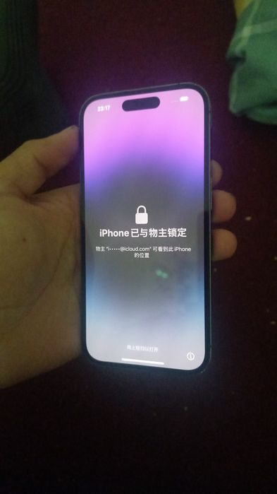 Icloudga tushgan iPhone 14 pro