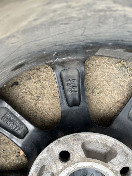 Диски титановые.