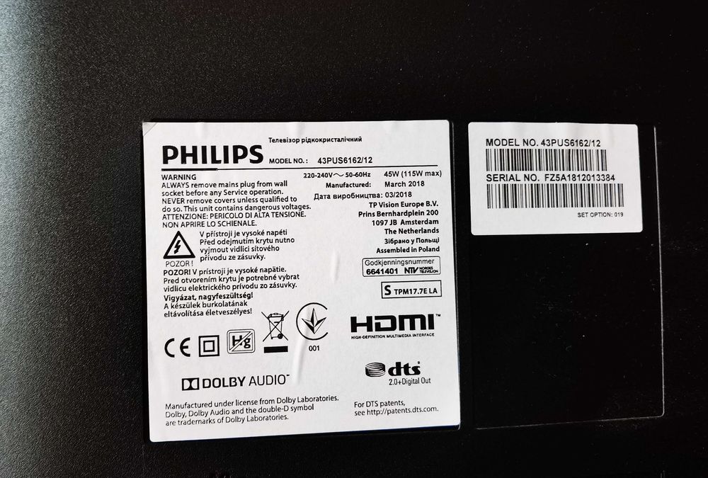 Philips cu defect