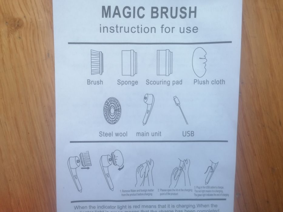 Perie Magic Brush