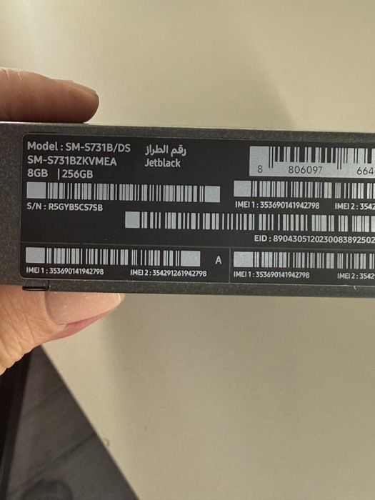 Продам новый Самсунг s 25 FE