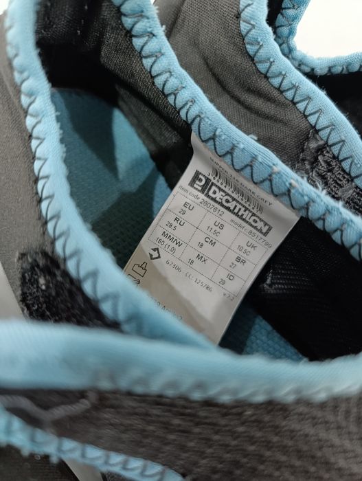 Детски пантофи -2 бр.