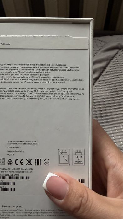 Iphone 17 pro max 256gb верифицирован