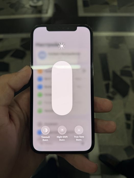 Iphone 12 pro 256GB AA/A