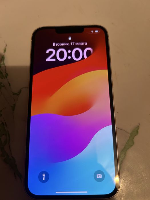 Айфон 13 срочно……………………….