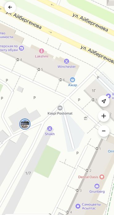 Продаю гараж по ул. Айбергенова.