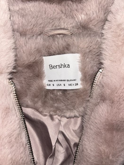 Розовый бомбер / продам срочно