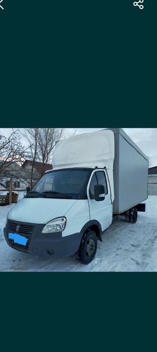 Грузоперевозки услуга газел азел