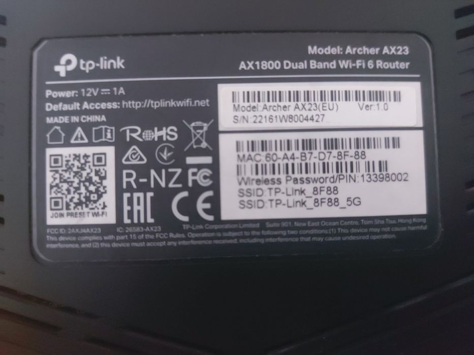 TP-Link Archer AX23 WiFi 6