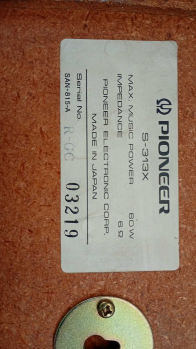 Тонколони - RIONEER