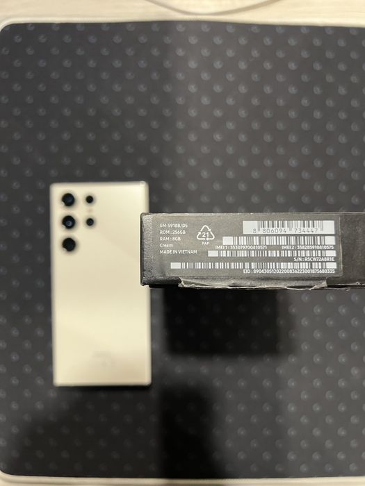 Samsung Galaxy S23 Ultra 8/256GB