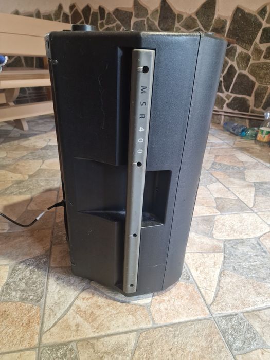 Boxa Yamaha MSR 400 boxa activa