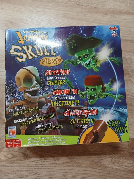 Игри интерактивни