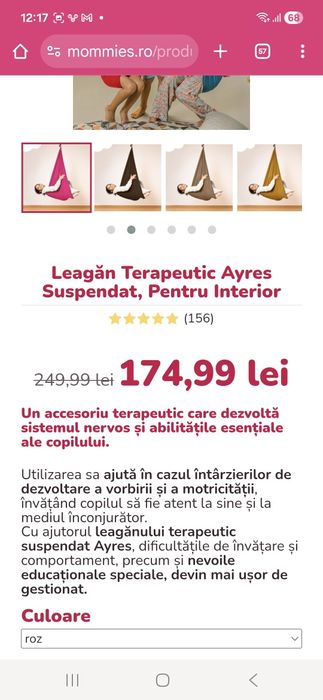 Leagan copii nou sigilat